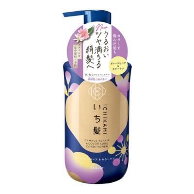 いち髪 ダメージリペア&カラーケア コンディショナー