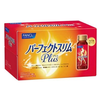 ファンケル パーフェクトスリム ドリンク Plus