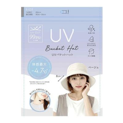 グローバル・ジャパン UVバケットハット 