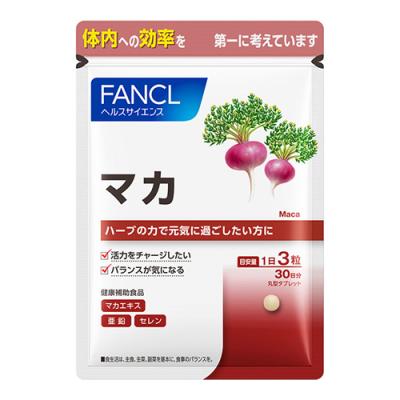 ファンケル マカ サプリメント