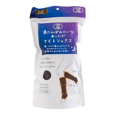 湯たんぽみたいな あったかナイトソックス 22-25cm 