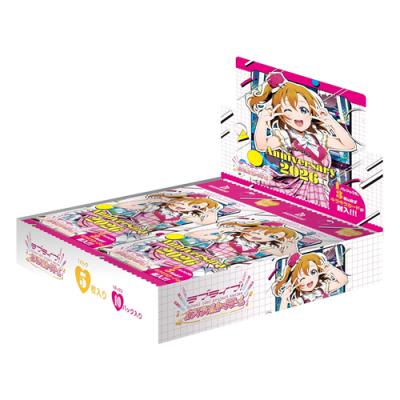 ラブライブ!オフィシャルカードゲーム ブースターパック Anniversary2026