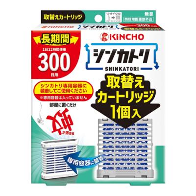 KINCHO シンカトリ 300日 無臭 