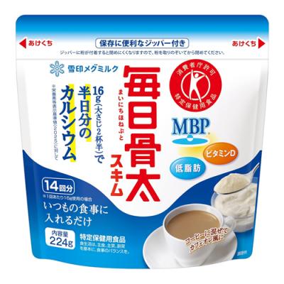 雪印メグミルク 毎日骨太 スキム 