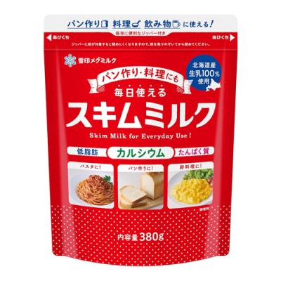雪印メグミルク 毎日使えるスキムミルク 