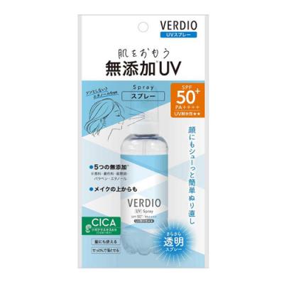 ベルディオ VERDIO UVスプレー 
