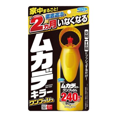 フマキラー ムカデキラー ワンプッシュ