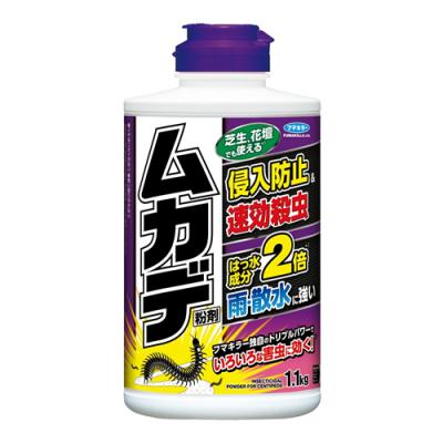 フマキラー ムカデ粉剤 速効殺虫&侵入防止