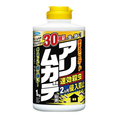 フマキラー アリ・ムカデ粉剤 速効殺虫&侵入防止