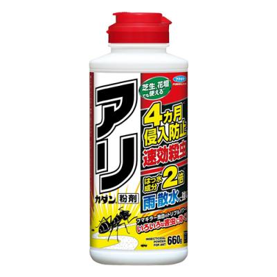 フマキラー アリカダン 粉剤 侵入防止&速効殺虫