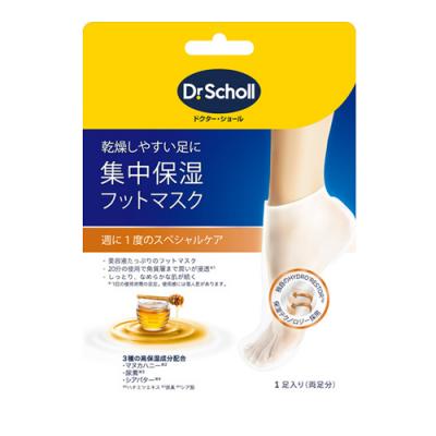 ドクター・ショール 集中保湿フットマスク マヌカハニー