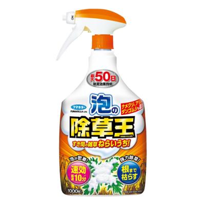 フマキラー 泡の除草王 除草剤 泡スプレータイプ