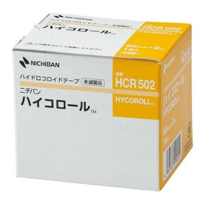 NICHIBAN ニチバン ハイコロール
