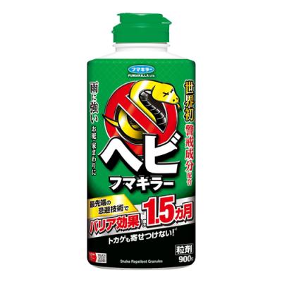 ヘビフマキラー 粒剤 蛇・トカゲ忌避剤