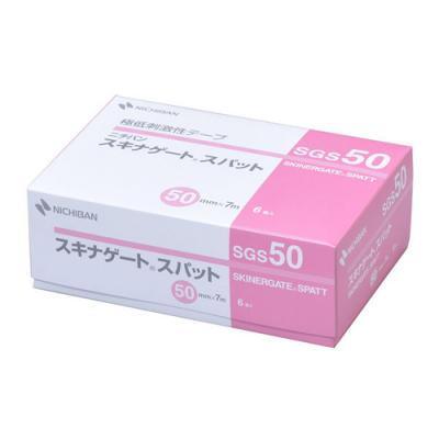 ニチバン スキナゲートスパット 極低刺激性テープ