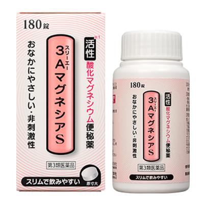180錠 
