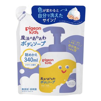 ピジョンキッズ 魔法のあわあわ ボディソープ