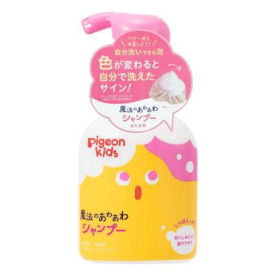 ピジョンキッズ 魔法のあわあわ シャンプー
