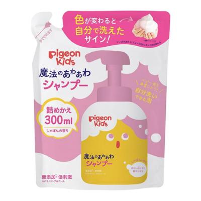 ピジョンキッズ 魔法のあわあわ シャンプー
