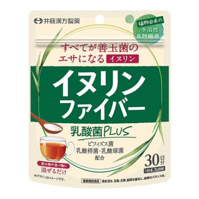イヌリンファイバー乳酸菌PLUS 食物繊維 パウダー サプリメント