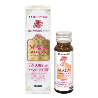 井藤漢方製薬 ドリンク マカWOMAN Hot Desire