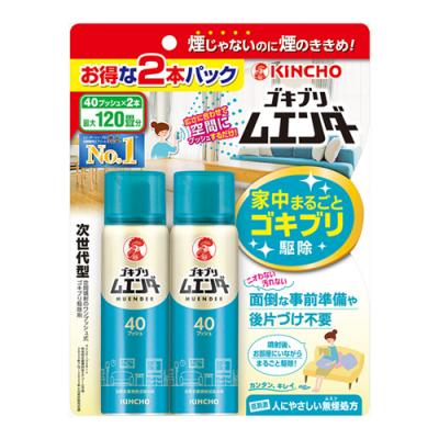 KINCHO ゴキブリムエンダー 40プッシュ