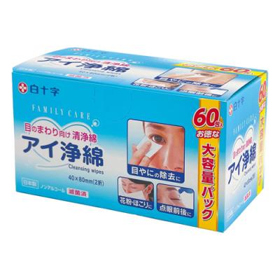 大容量パック 60包入 