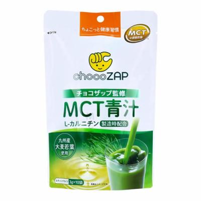 chocoZAP チョコザップ監修 MCT青汁 スティックタイプ