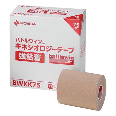 バトルウィン キネシオロジーテープ強粘着
