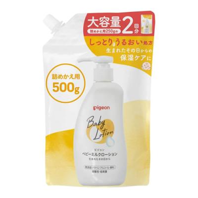 ピジョン ベビーミルクローションV