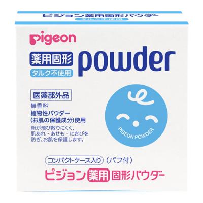 ピジョン 薬用固形パウダータルクフリー 無香料 