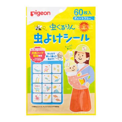 ピジョン 虫くるりん虫よけシール 