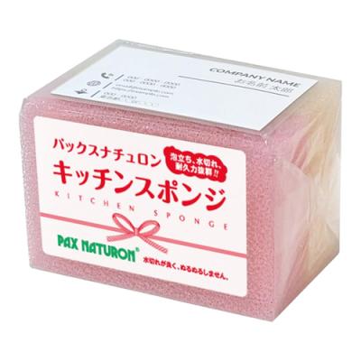 パックスナチュロン キッチンスポンジ 紅白 