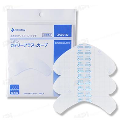 ニチバン カテリープラス カーブ