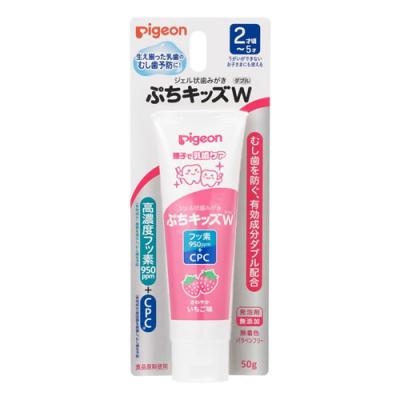 ピジョン ジェル状歯みがき ぷちキッズ Wダブル さわやかいちご味