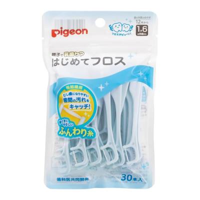 ピジョン 親子で乳歯ケア はじめてフロス 1才6ヵ月頃から