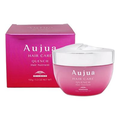 ミルボン Aujua QUENCH オージュア クエンチ ヘアニュートリエント
