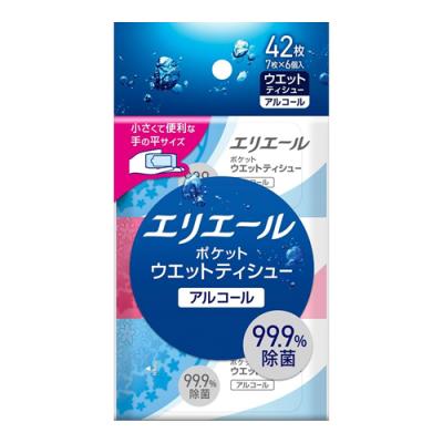 エリエール ポケットウエットティシュー 除菌アルコールタイプ 