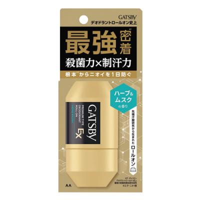 GATSBY ギャツビー EXプレミアムタイプデオドラントロールオンハーブ&ムスク 
