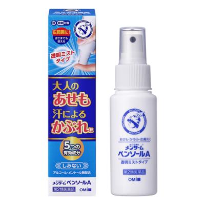 近江兄弟社メンタームペンソールAミスト