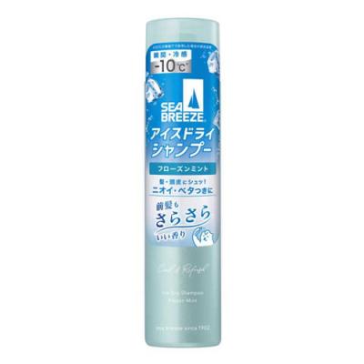 シーブリーズ アイスドライシャンプー フローズンミント 