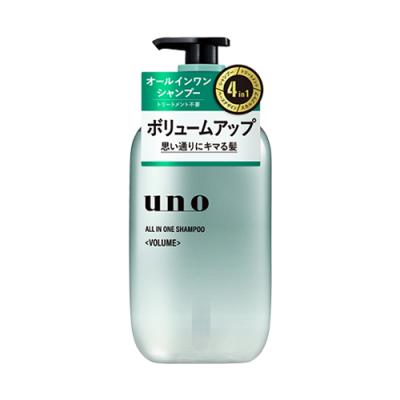 uno ウーノ オールインワンシャンプー ボリューム 
