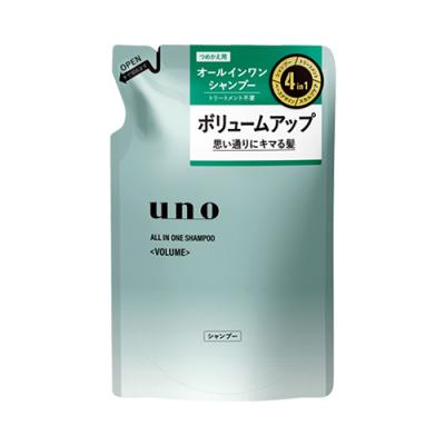 uno ウーノ オールインワンシャンプー ボリューム 