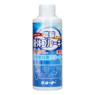 濃縮液体ブルーキー 住宅家具用クリーナー 業務用