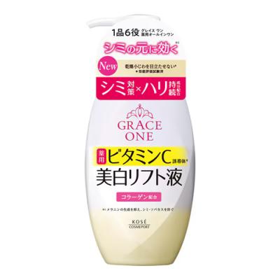 グレイス ワン ブライトニング リフト液