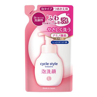 第一石鹸 サイクルスタイル 泡洗顔フォーム 