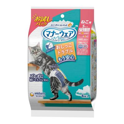 マナーウェア ねこ用紙オムツ Sサイズ