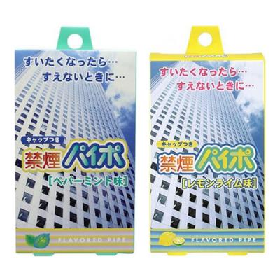 禁煙パイポ ペパーミント