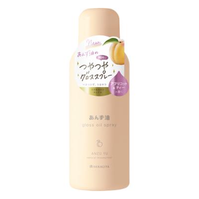 柳屋 あんず油 グロスオイルスプレー ヘアオイルスプレー