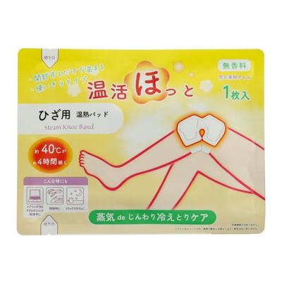 ライテック 温活ほっと ひざ用 温熱パッド